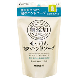 무첨가거품의 핸드 소프교체용 220 ml