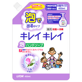 라이온 키레이 핸드워시 리필용 대형 사이즈 450 ml