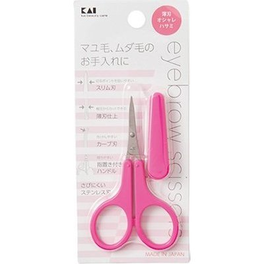 KAI 카이지루시 Ultra thin blade 얇은 날 멋쟁이 가위 KQ3103