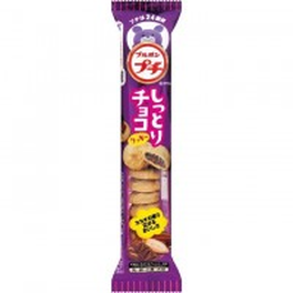 부르봉 쁘띠 촉촉한 초콜렛 쿠키 57g