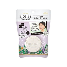 비오리스 보타니컬 스틱 왁스