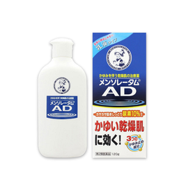 멘소래담 AD 유액 120g