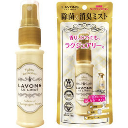 라봉 휴대용 패브릭 미스트 샤이니 문의 향기 40ml
