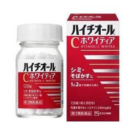 하이치올C 화이티아 120 정