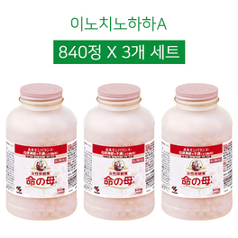 이노치노하하 A 840정 X 3개