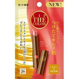 [Lip the color] 핑크 코랄 보습 립크림