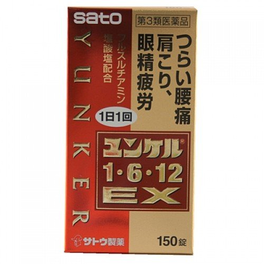 윤켈 1·6·12 EX 150정