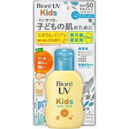 카오 비오레 UV 키즈 퓨어 밀크 70ml　　　　　　　　　　　