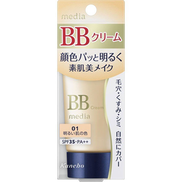 가네보 미디어 BB 크림 S 01 35g