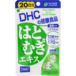 DHC 율무 추출물 20알