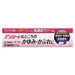 유스킨 라후레 20g
