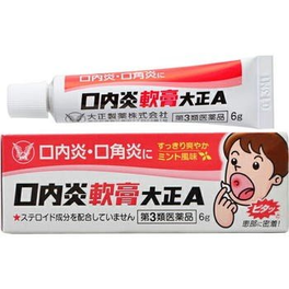 구내염연고 타이쇼A 6g
