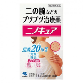 니노큐아 30g