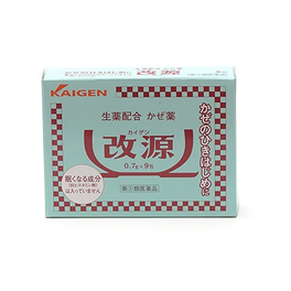 카이겐 개원 26봉지