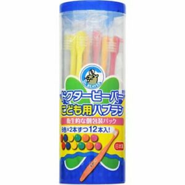 다케시 인에구제사푸라이 닥터 beaver (어린)아이용 허브라시 12개입