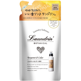 [한정수량] 란도린 섬유유연제 보타니컬 베르가못 & 시더 리필용 430ml