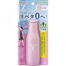 비오레Z 보송보송 쾌적 젤 베르가모트향 90ml