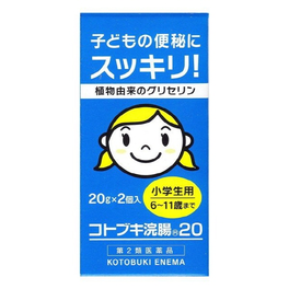 코트브키 관장 20g×2개