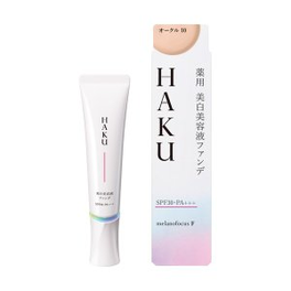 시세이도 하쿠 미백 기능성 파운데이션 핑크 오크르 10