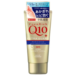코엔리치 약용 엑스트라 가이드 핸드크림 80g