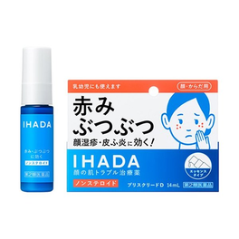 이하다 프리스 크리드 D 14ml