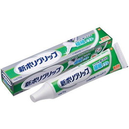 신 폴리 그립 극세 노즐 70g