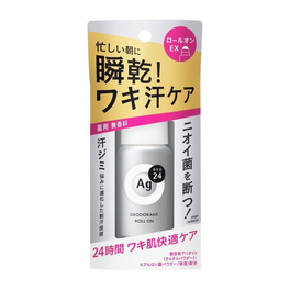 시세이도 Ag 데오 24 데오드란트 롤온 EX 40ml　　　　　　　　　