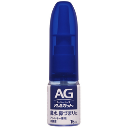 비염약 AG(에이지) 알레르기컷 Cool 15ml