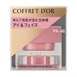 COFFRET D' OR 가네보 코후레도르 3D 트랜스 컬러 아이 & 페이스 PK46