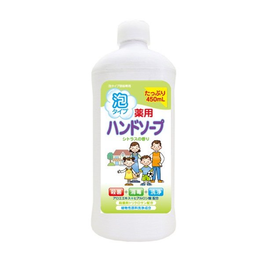 약용 거품 핸드 비누 카에 감귤