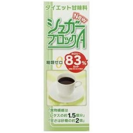 New슈가 블록 A 500g