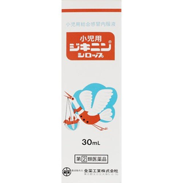 소아용 지키닌 시럽 30ml