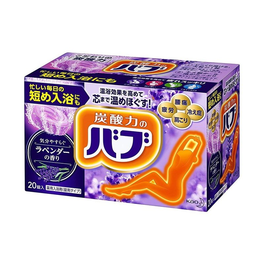 카오 바부라벤더향 45gX20정　　　　　　　　