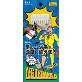 KAI 카이지루시 레그 트리머 다리 면도기 KQ1810