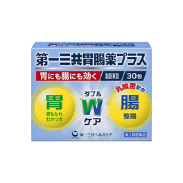 위장약 플러스세립 30봉지