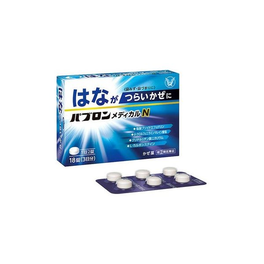 파브론 메디컬 N 18정 타이쇼제약
