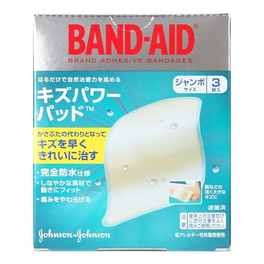 「밴드 aid」 상처 파워 패드 3매