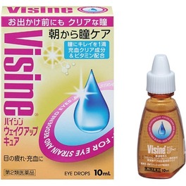 타케다 약품 바이신웨이크압큐아 10 ml
