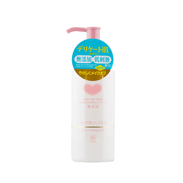 카우브랜드 무첨가 클렌징 밀크 150ml