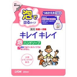 키레이키레이 약용거품 핸드 소프 리필용 200 ml (의약 부외품)