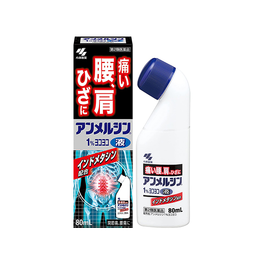 안메루신 1 % 요코요코 80ml
