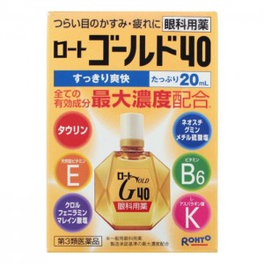 로토 골드40 20 ml