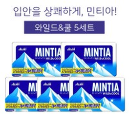 민티아 와일드&쿨 x 5개입