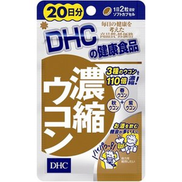 DHC 농축 우콘(20일분)