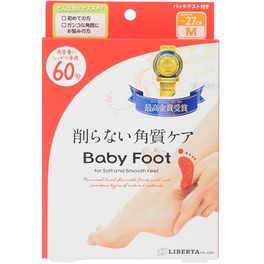 이지 팩SPT 스피드 타입 60 분M사이즈 35ml×2