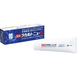 약용 라카르트 뉴 5 190 g (의약 부외품）