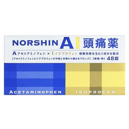 노신 AI 두통약 48정