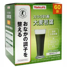 대맥약엽(보리새싹) 60 봉지