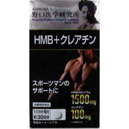 의학 연구소 HMB + 크레아틴 180마리