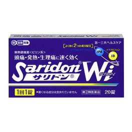 사리 돈Wi 20정